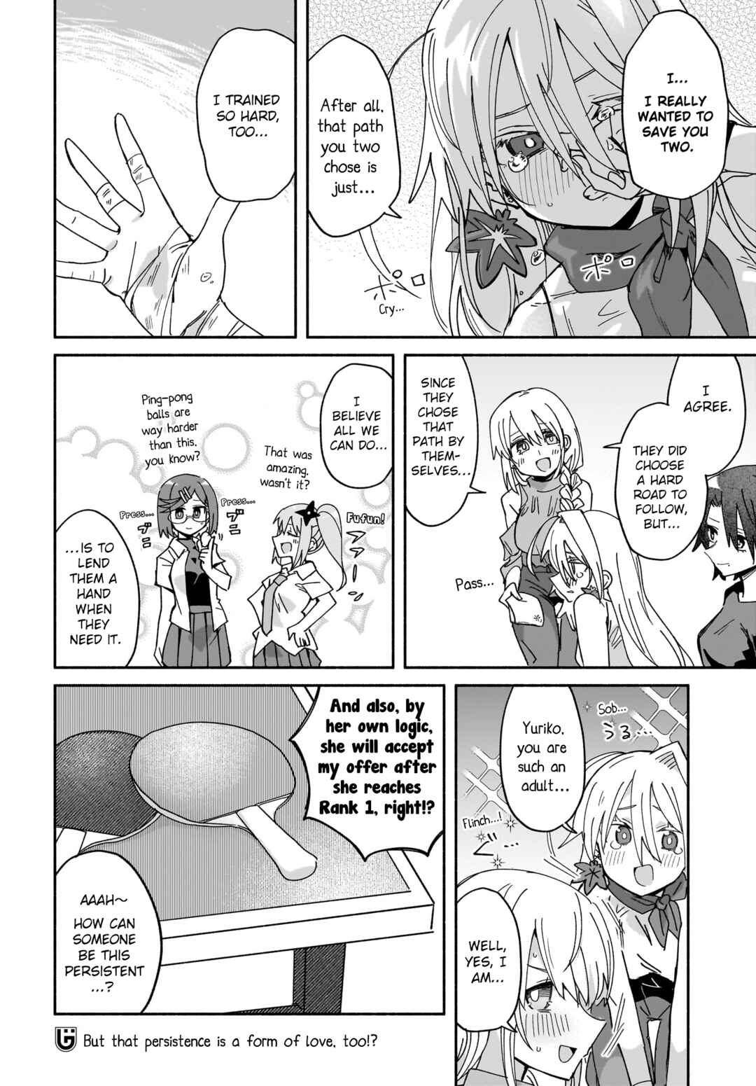 Ninja to Koroshiya no Futarigurashi Chapter 50 - Page 16