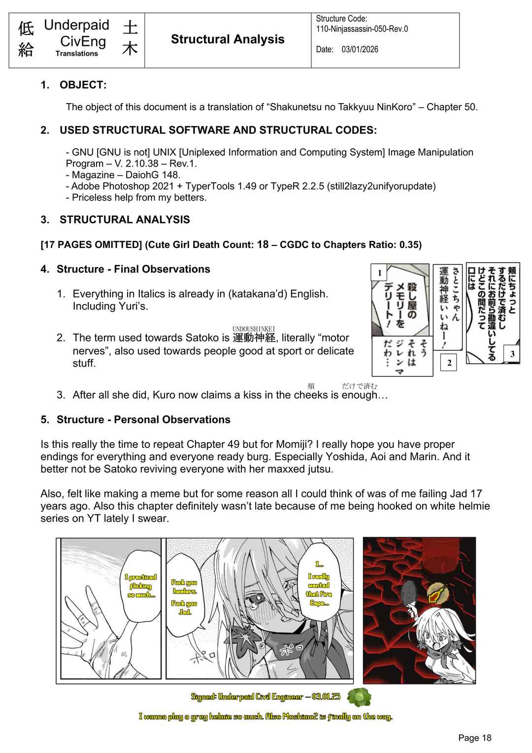 Ninja to Koroshiya no Futarigurashi Chapter 50 - Page 18