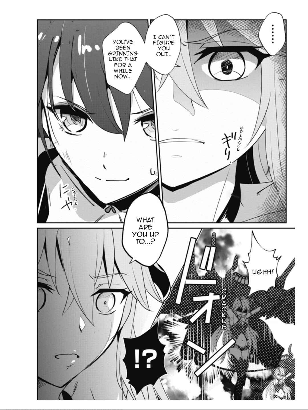 Azur Lane the Animation: Vacation Chapter 35 - Page 2