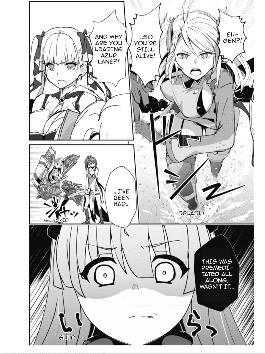 Azur Lane the Animation: Vacation Chapter 35 - Page 6
