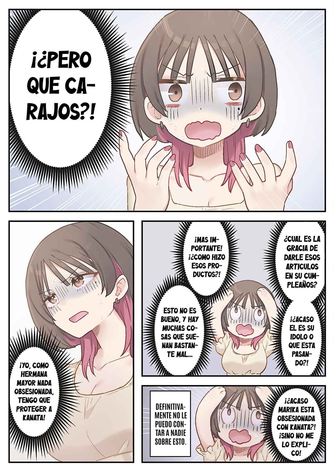 Marika-chan no Koukando wa Bukkowareteiru Chapter 9 - Page 4