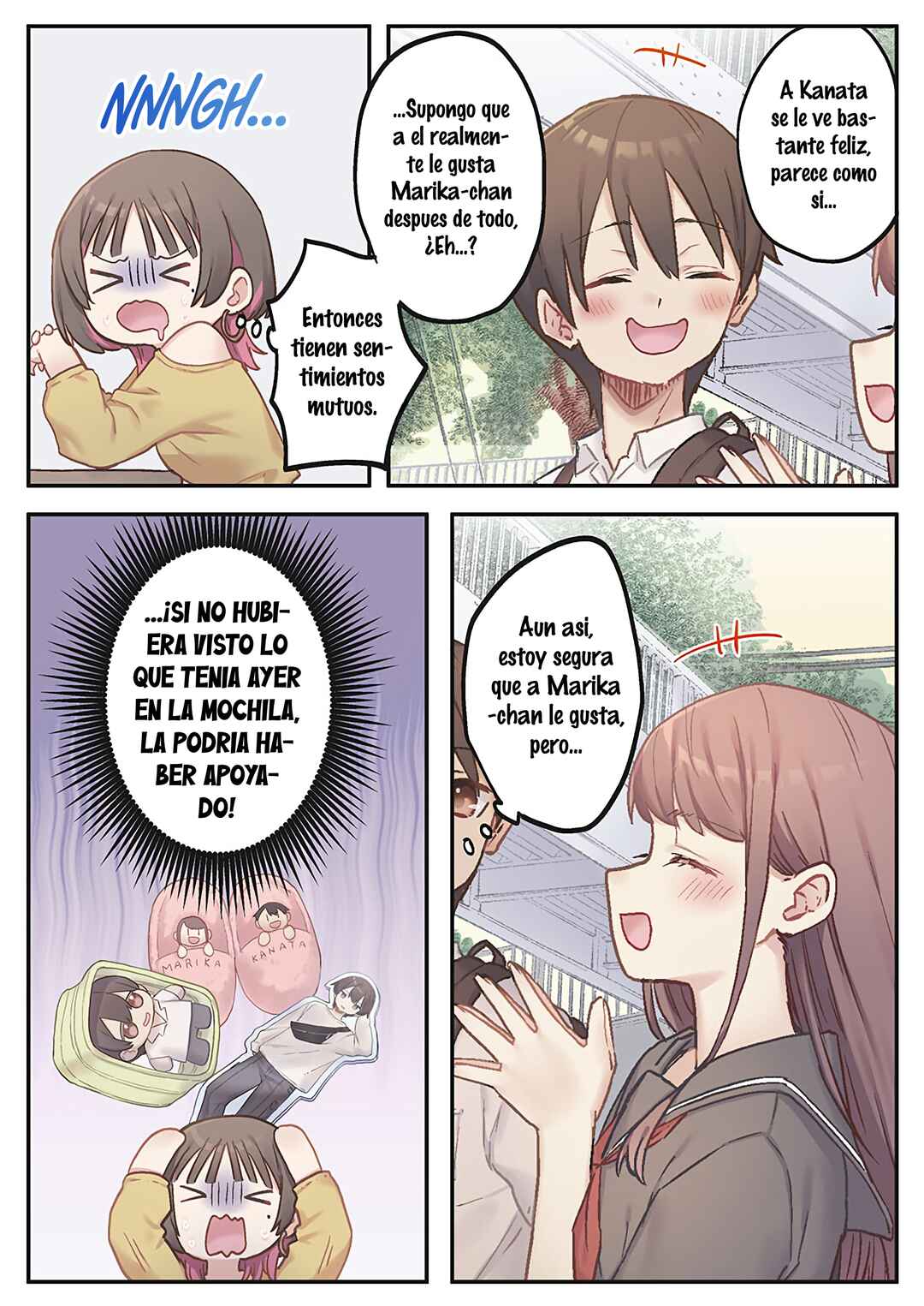 Marika-chan no Koukando wa Bukkowareteiru Chapter 9 - Page 9