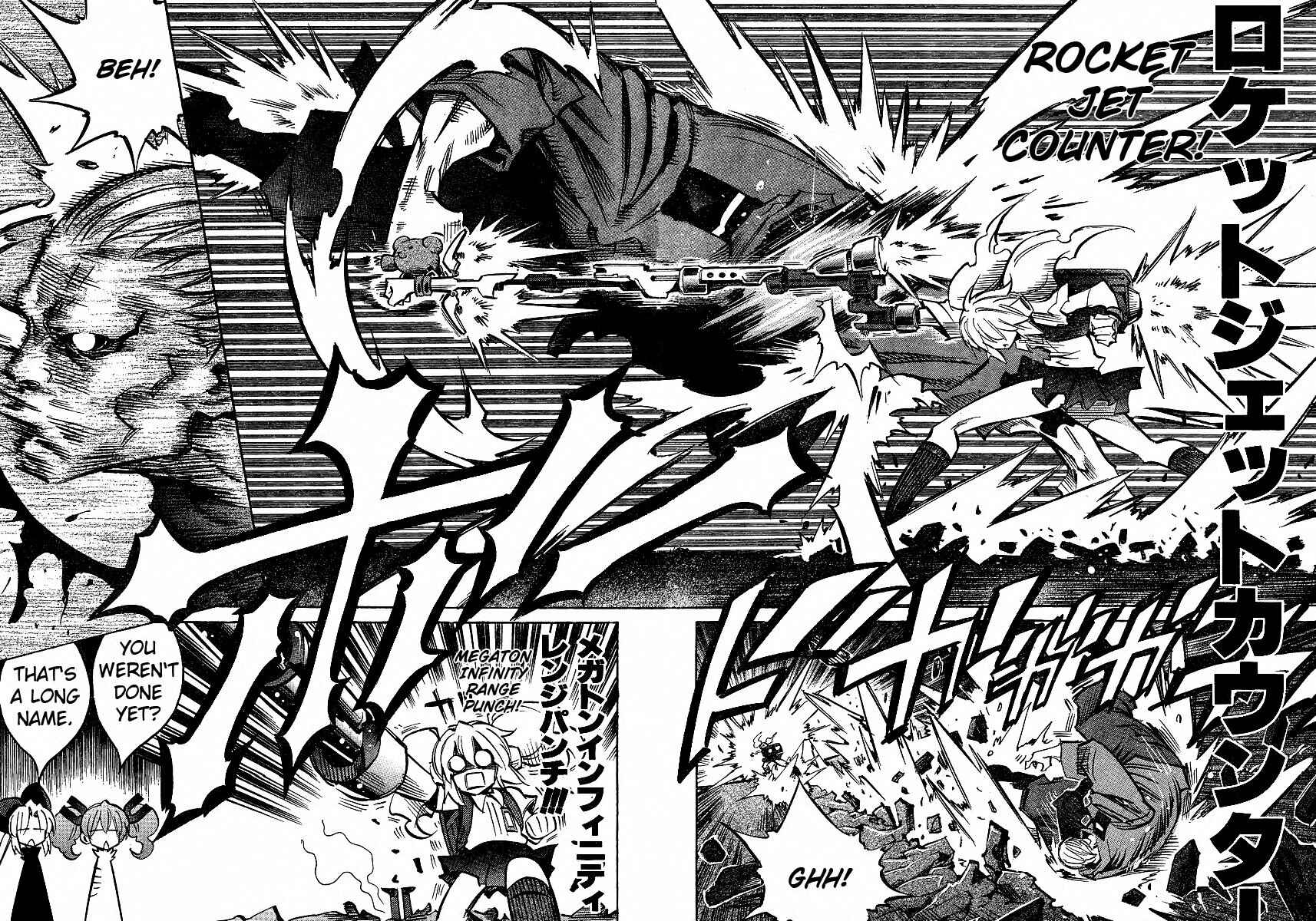 Needless Chapter 92 - Page 10