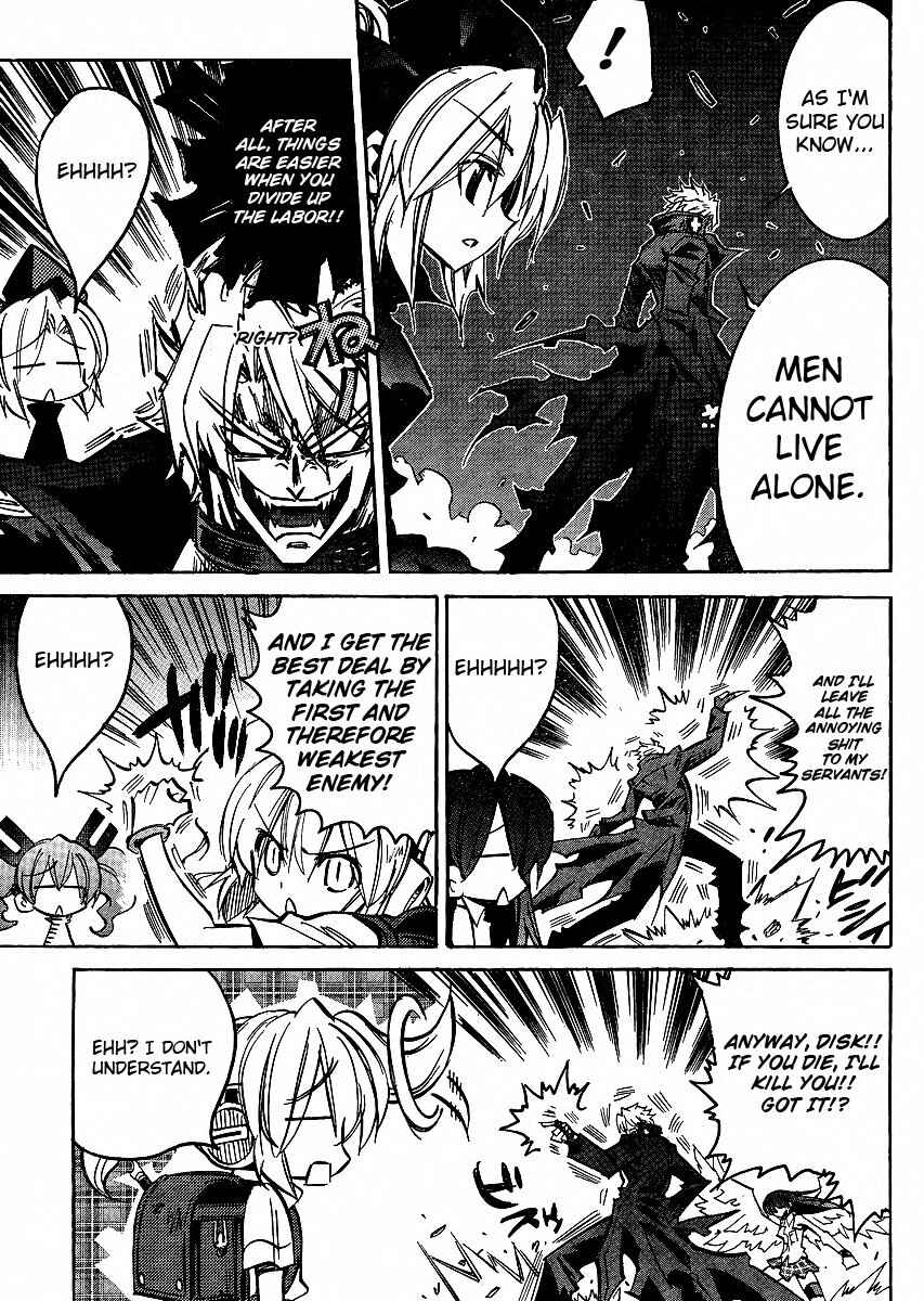 Needless Chapter 92 - Page 12