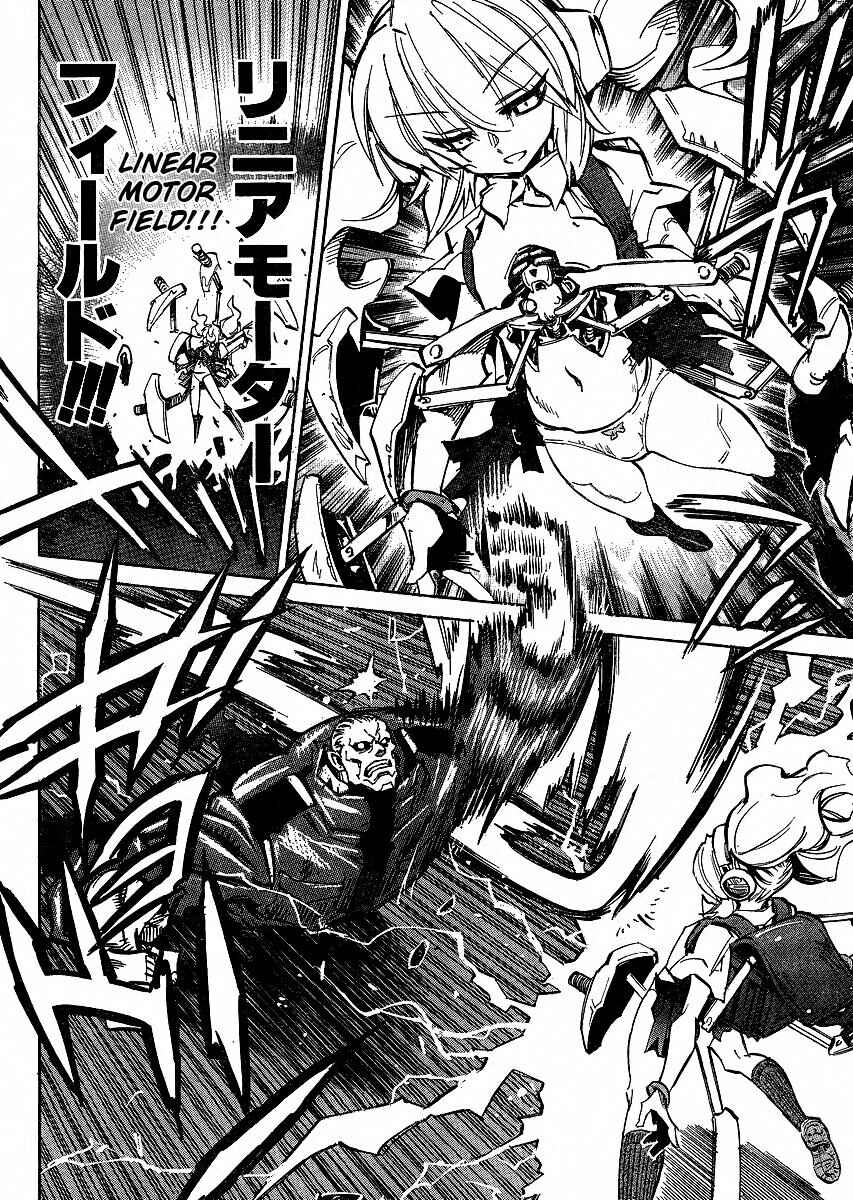 Needless Chapter 92 - Page 15