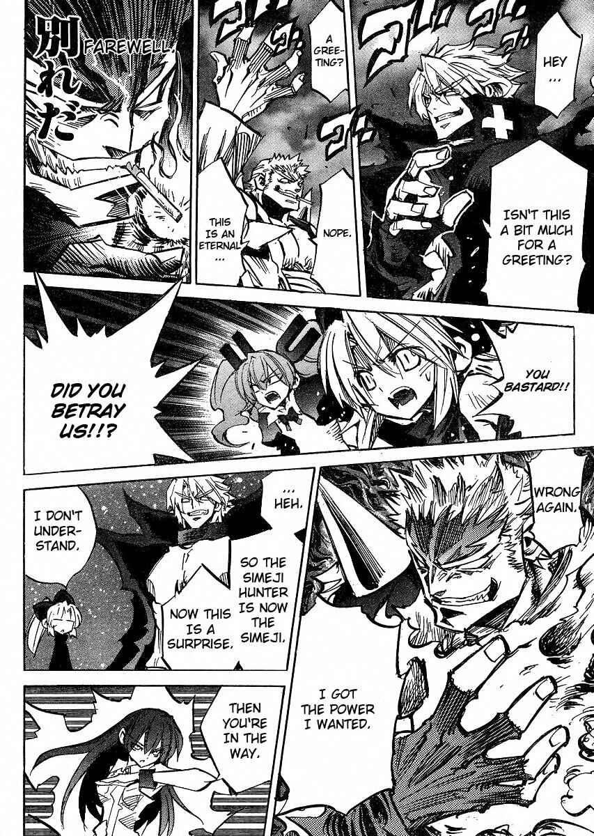 Needless Chapter 92 - Page 27