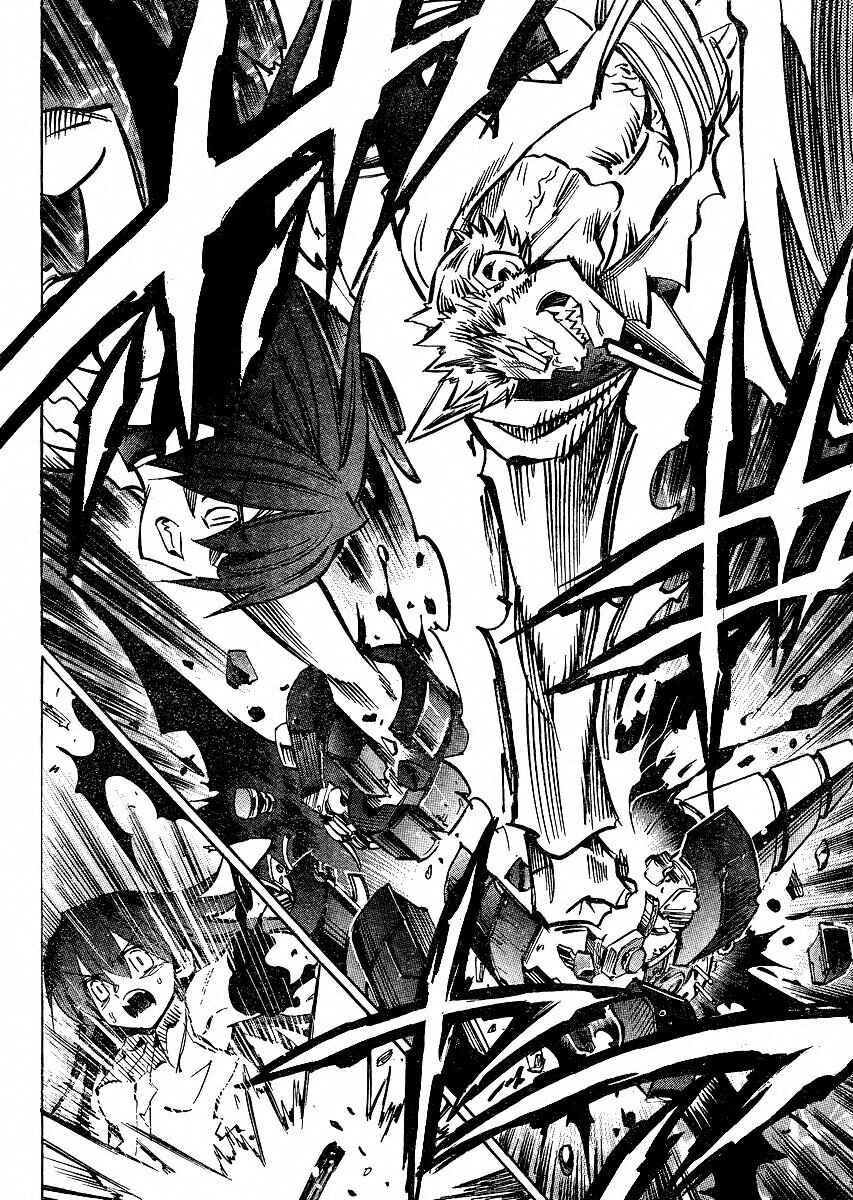 Needless Chapter 92 - Page 29
