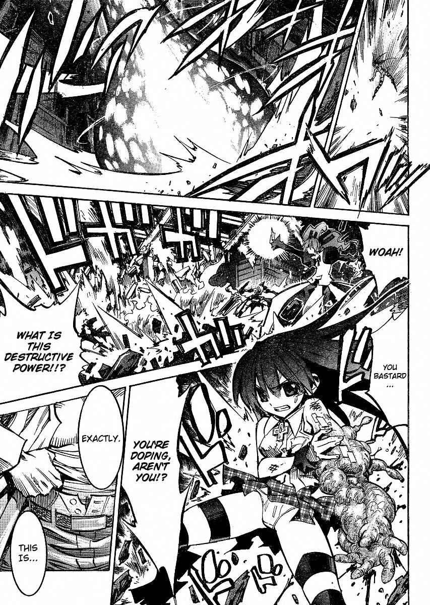 Needless Chapter 92 - Page 30
