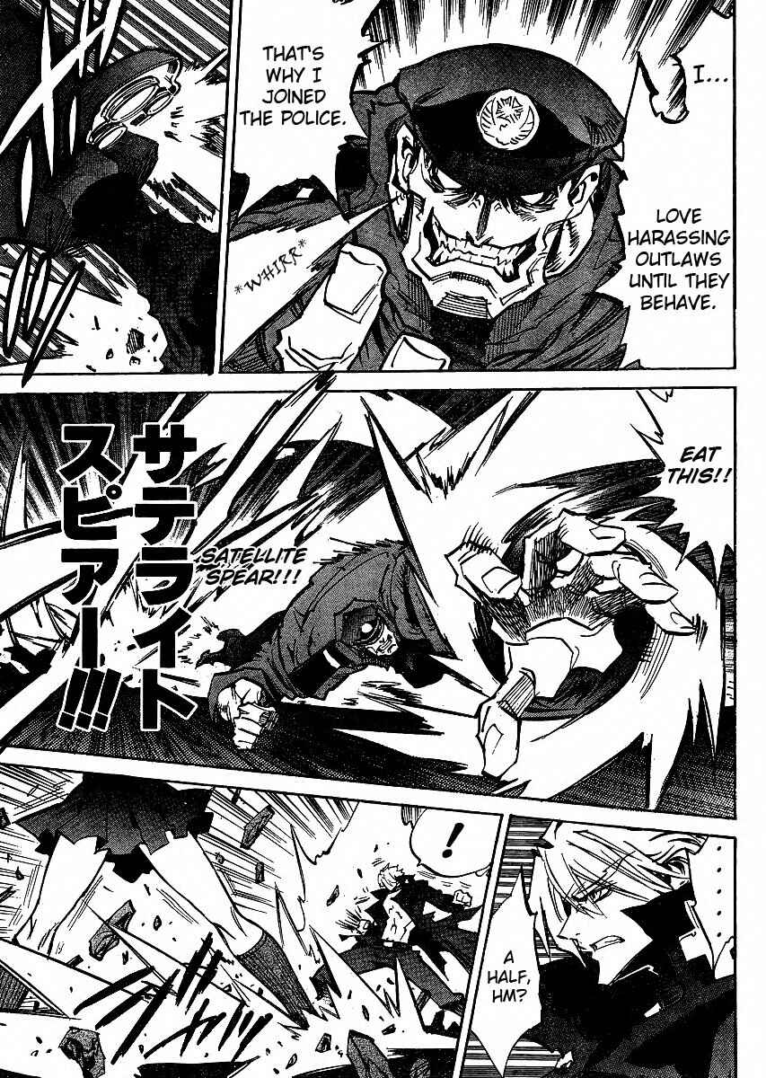 Needless Chapter 92 - Page 9