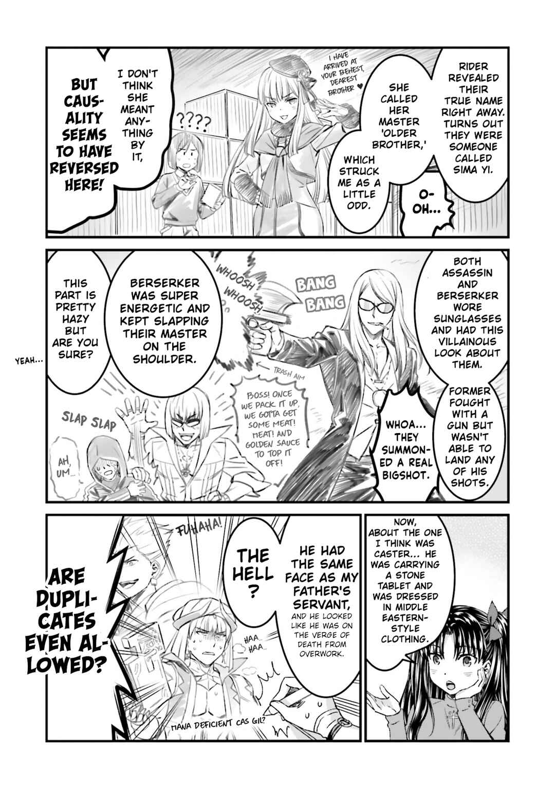 Fate/stay night [Unlimited Blade Works] Chapter 26.5 - Page 3