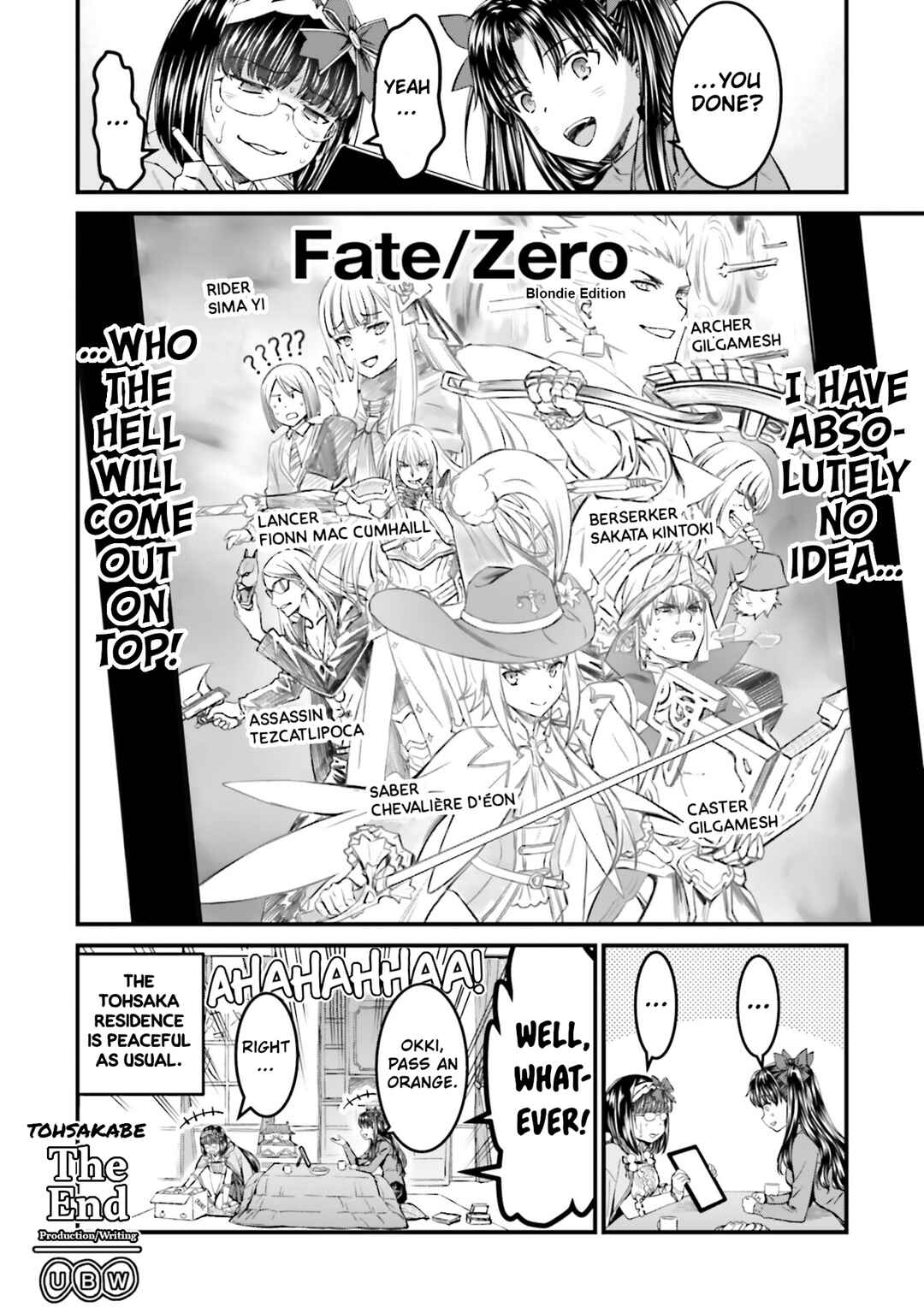 Fate/stay night [Unlimited Blade Works] Chapter 26.5 - Page 4