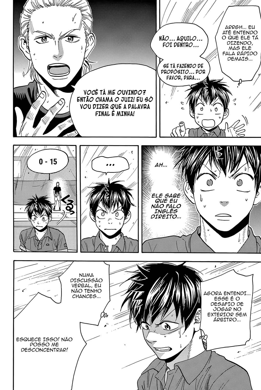Baby Steps Chapter 378 - Page 12