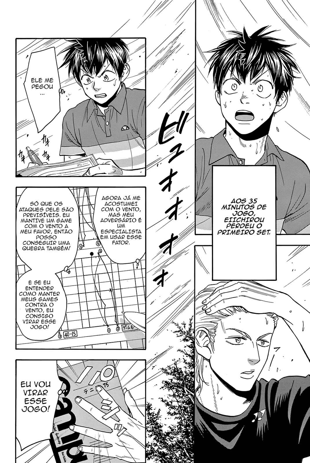 Baby Steps Chapter 378 - Page 8