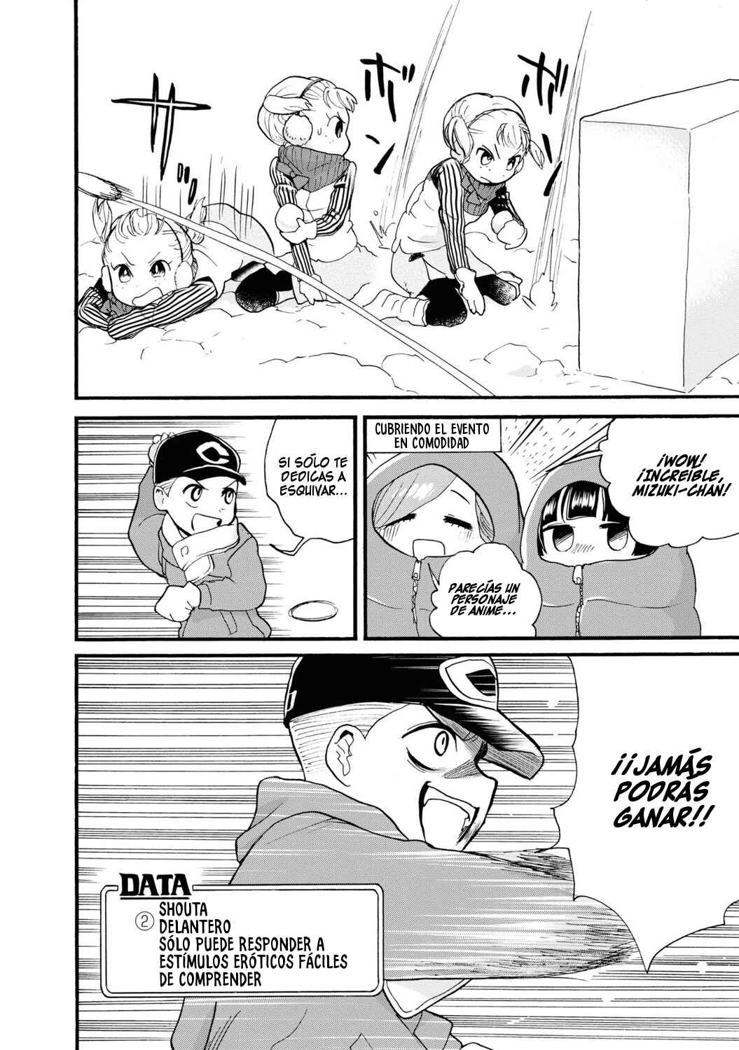 Kumamiko Chapter 81 - Page 18