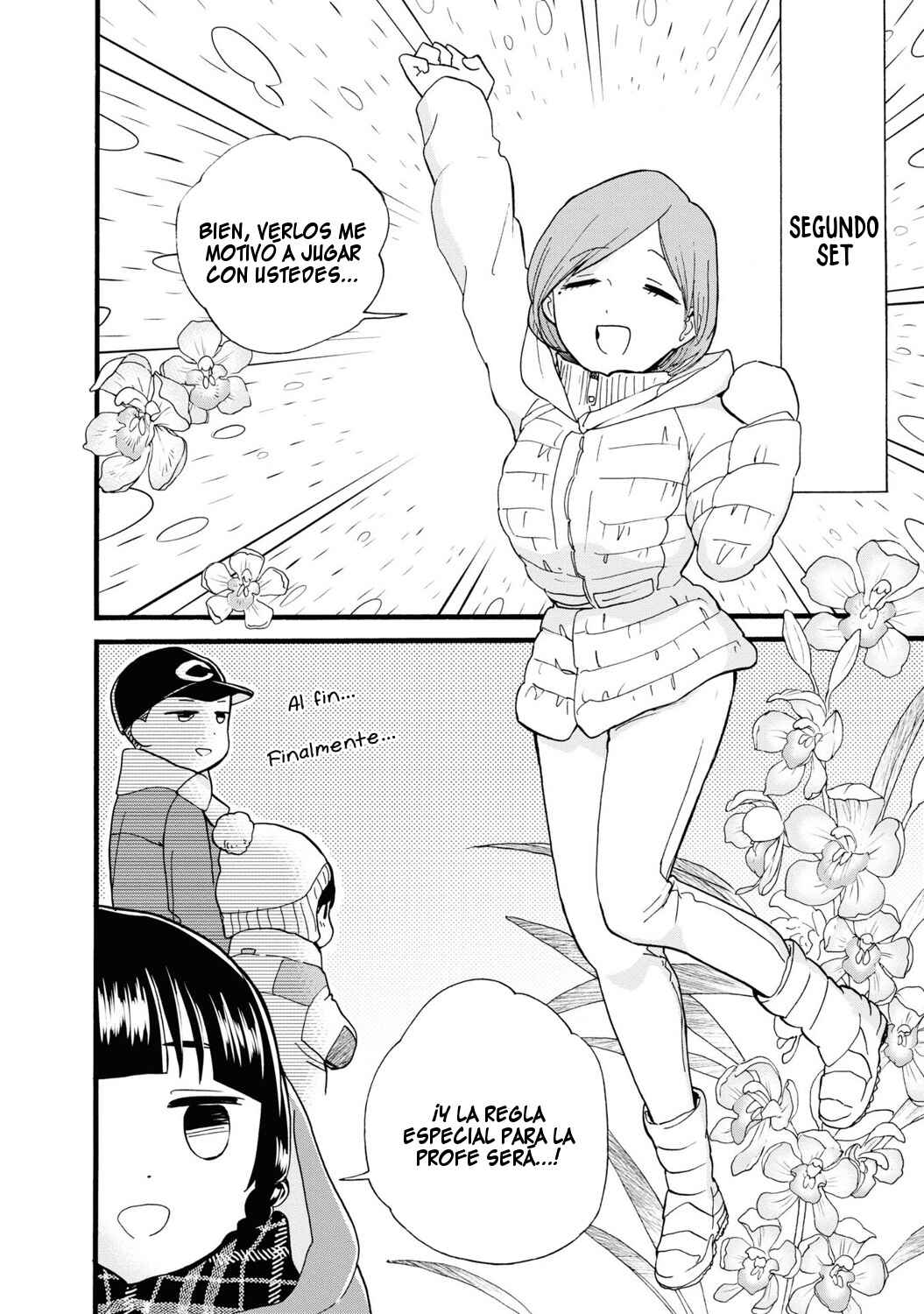 Kumamiko Chapter 81 - Page 24