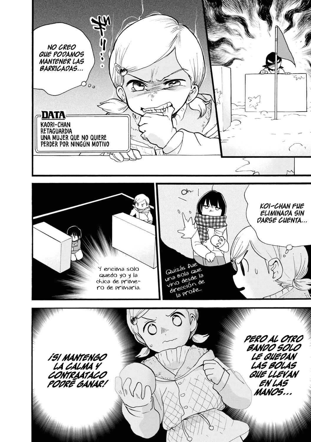 Kumamiko Chapter 81 - Page 30