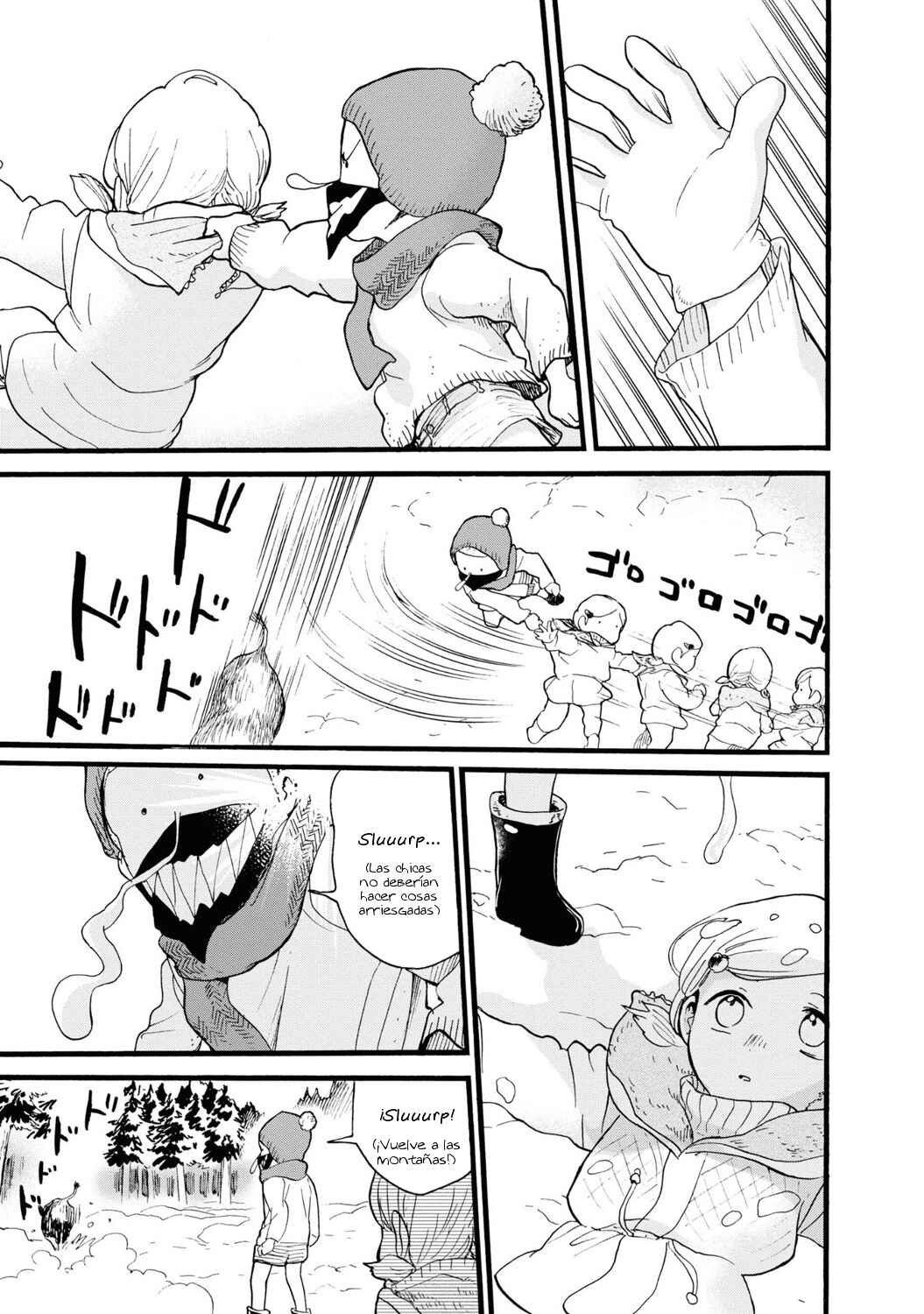 Kumamiko Chapter 81 - Page 33
