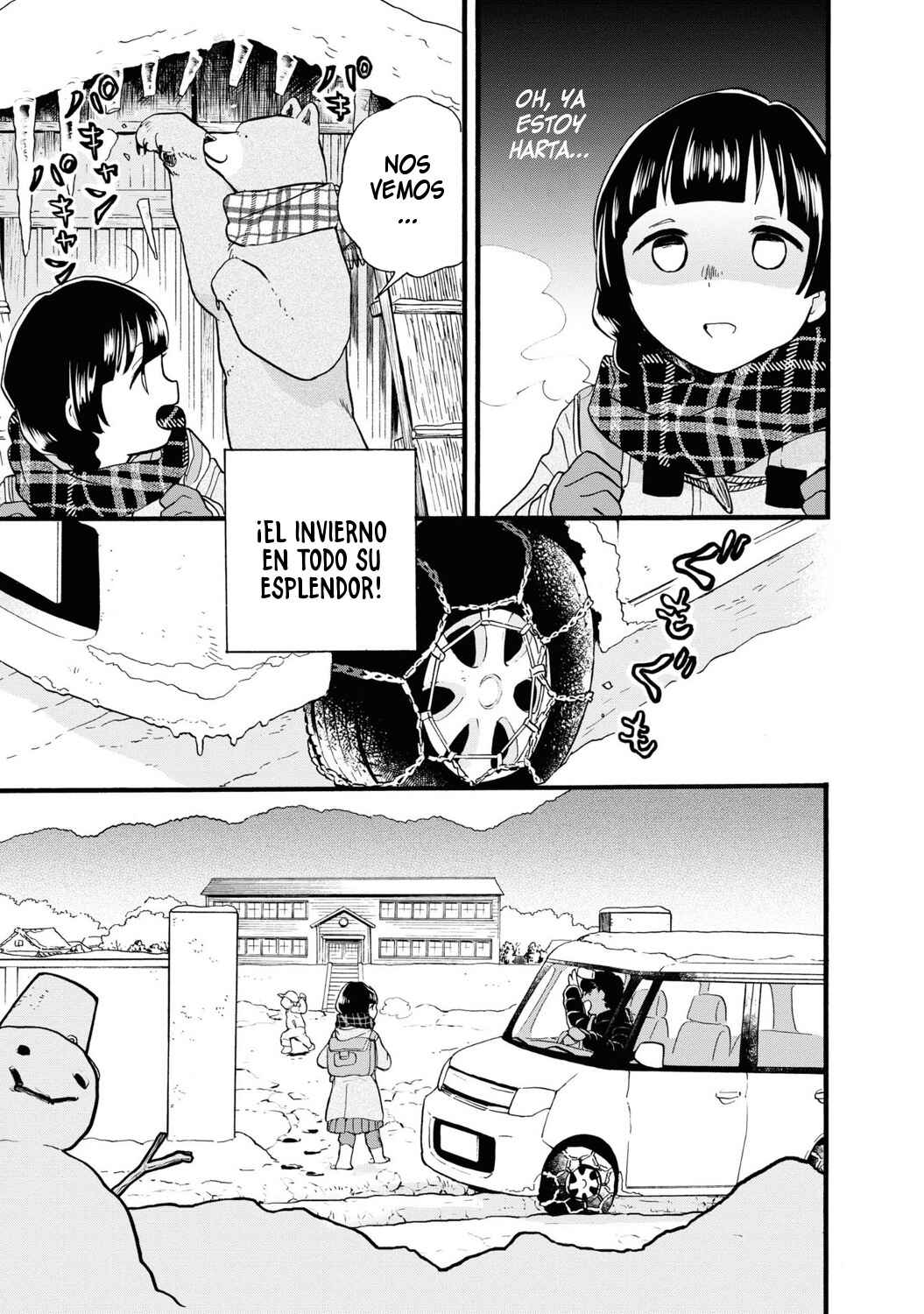 Kumamiko Chapter 81 - Page 5