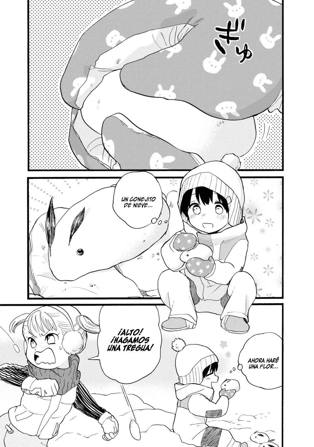 Kumamiko Chapter 81 - Page 9