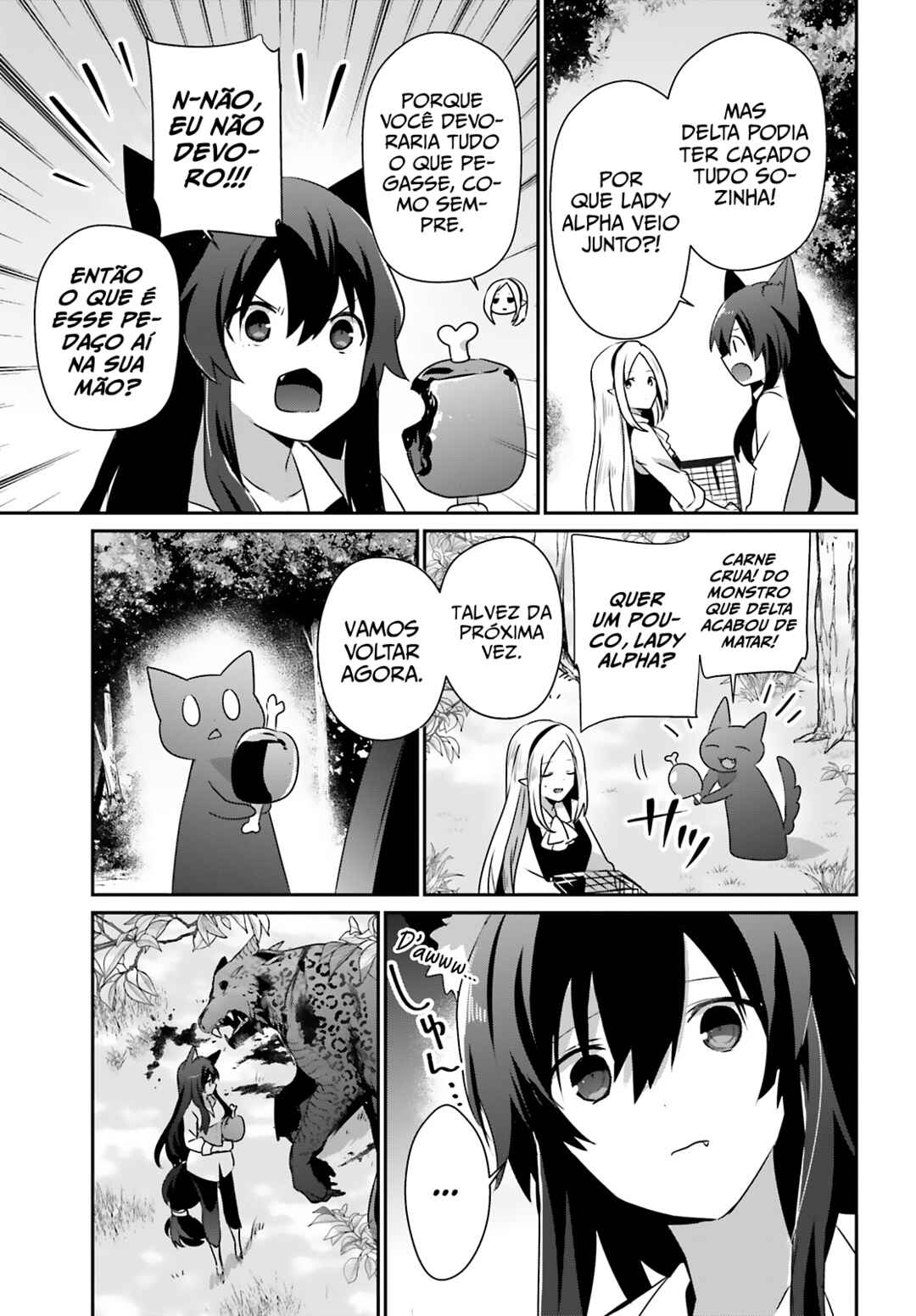 Kage no Jitsuryokusha ni Naritakute! Chapter 75 - Page 12