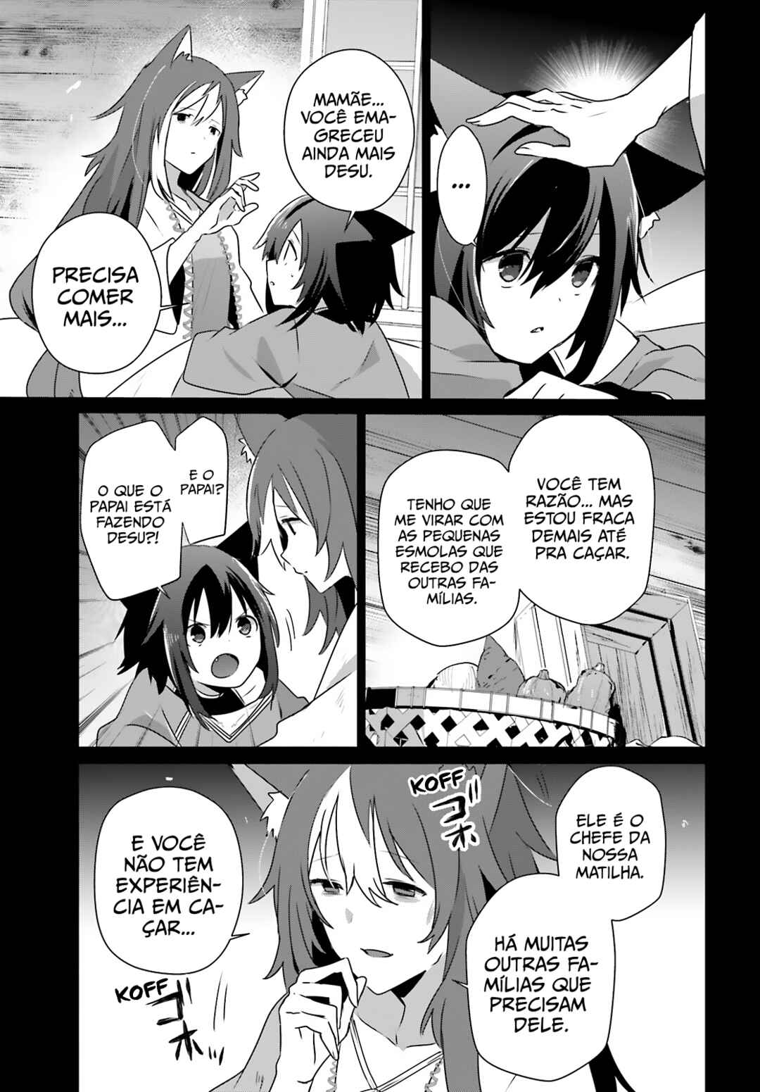 Kage no Jitsuryokusha ni Naritakute! Chapter 75 - Page 18