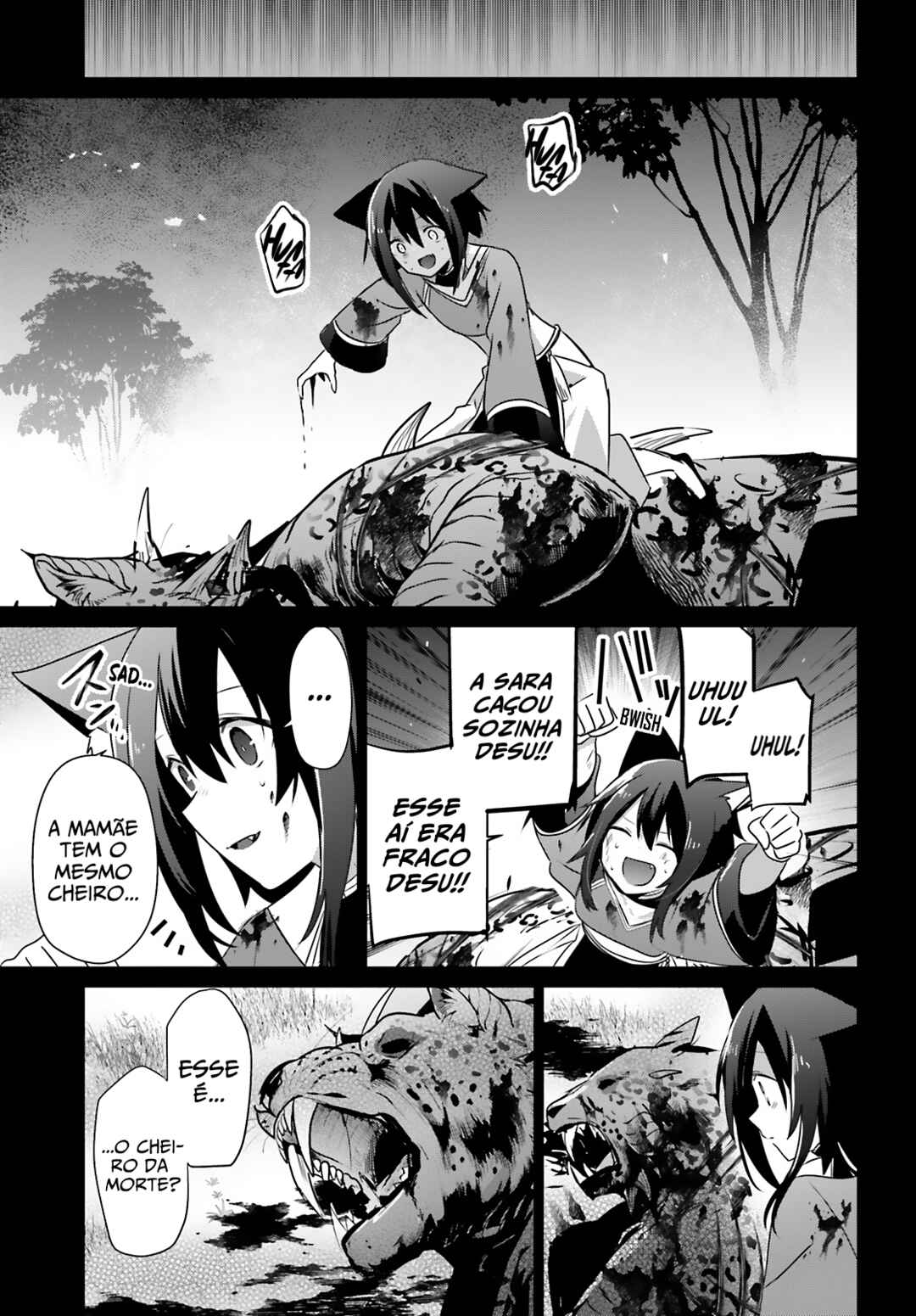 Kage no Jitsuryokusha ni Naritakute! Chapter 75 - Page 22