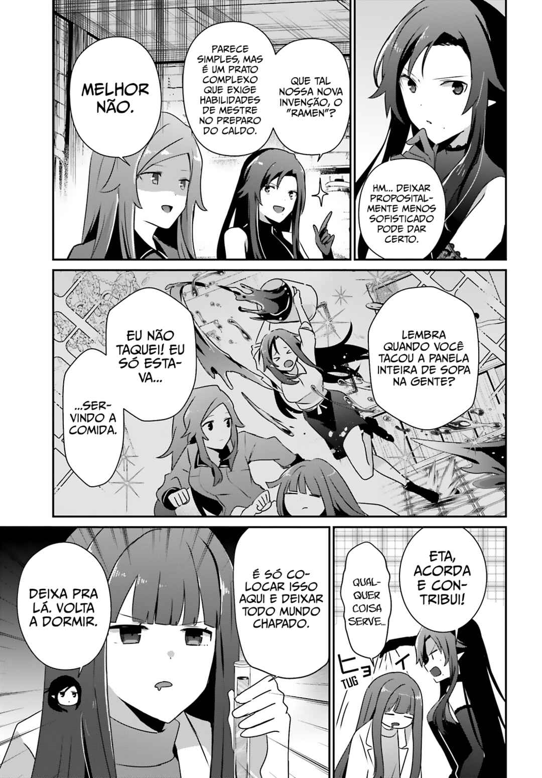 Kage no Jitsuryokusha ni Naritakute! Chapter 75 - Page 4