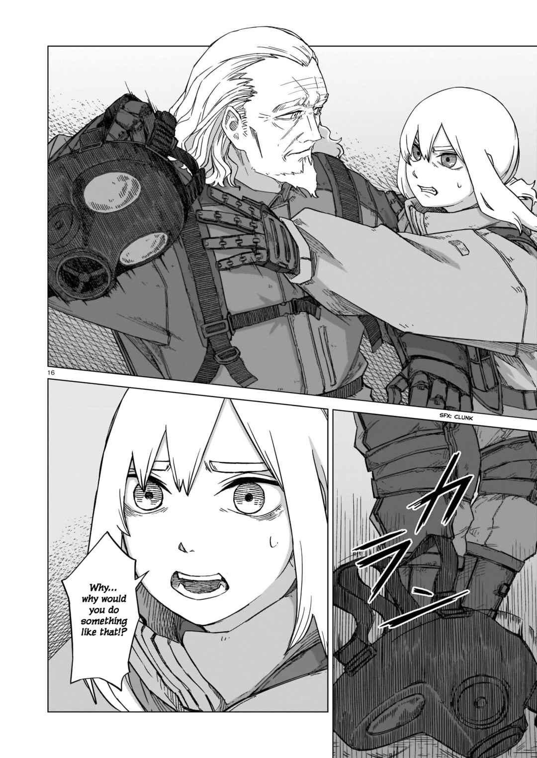 Usuzumi no Hate Chapter 8 - Page 16