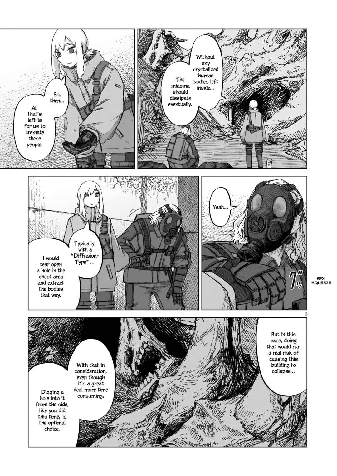 Usuzumi no Hate Chapter 8 - Page 3