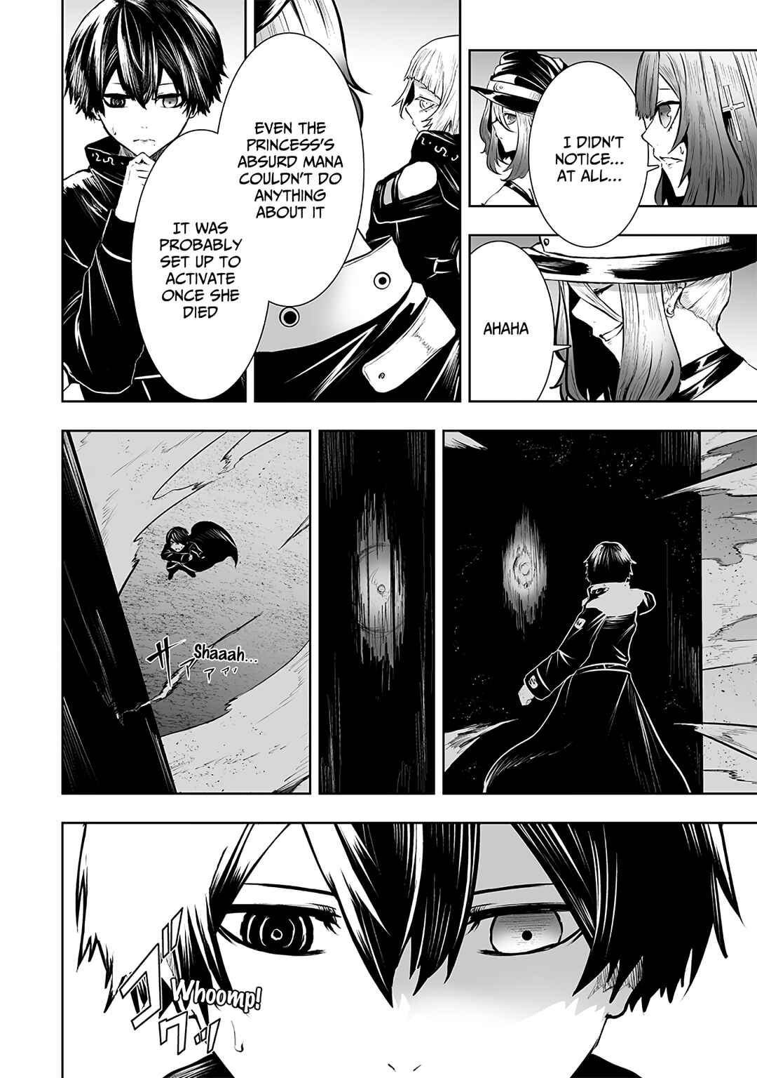 Ore dake Fuguu Skill no Isekai Shoukan Hangyakuki ~Saijaku Skill "Kyuushuu" ga Subete wo Nomikomu made~ Chapter 103 - Page 17