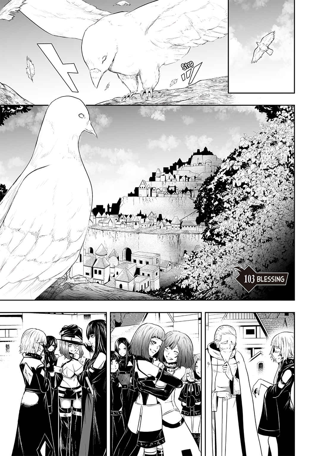 Ore dake Fuguu Skill no Isekai Shoukan Hangyakuki ~Saijaku Skill "Kyuushuu" ga Subete wo Nomikomu made~ Chapter 103 - Page 2