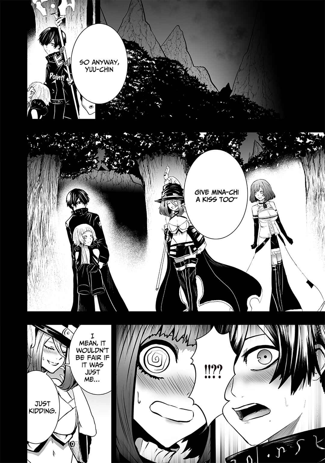 Ore dake Fuguu Skill no Isekai Shoukan Hangyakuki ~Saijaku Skill "Kyuushuu" ga Subete wo Nomikomu made~ Chapter 103 - Page 9