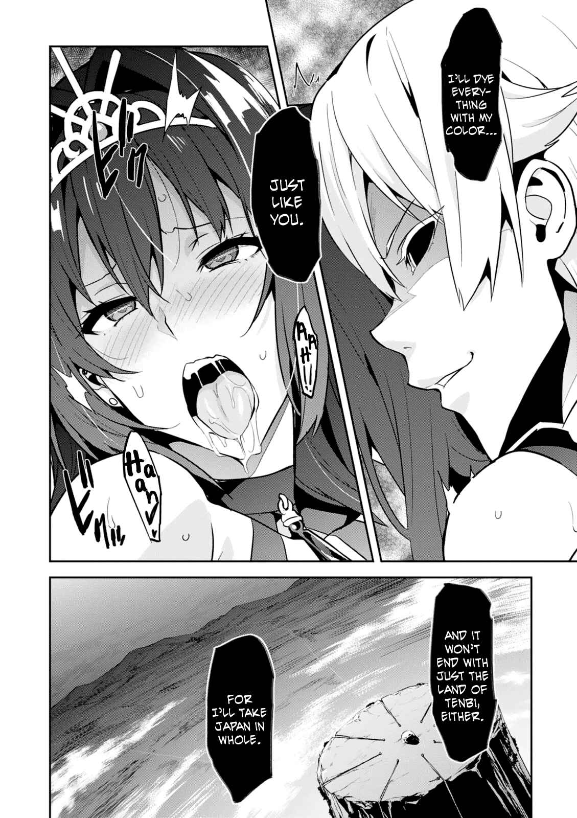 Maken-Ki! Chapter 99 - Page 11