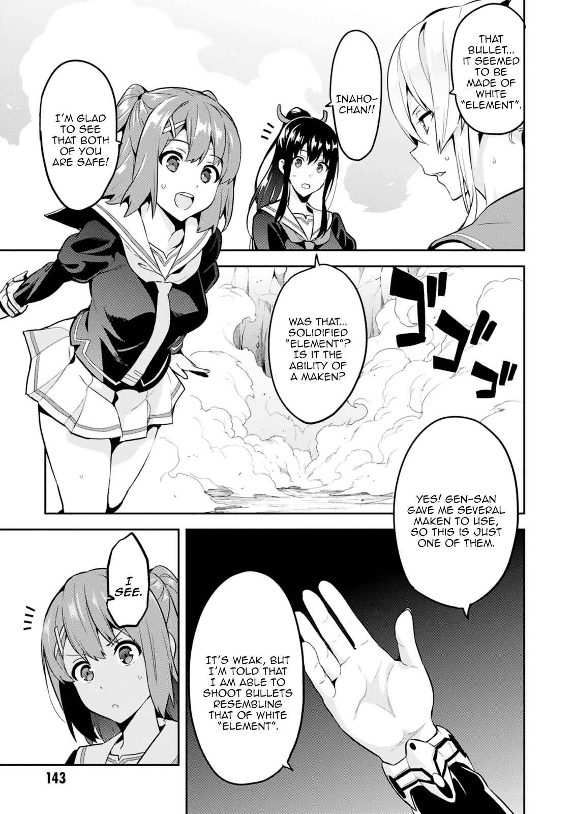Maken-Ki! Chapter 99 - Page 20