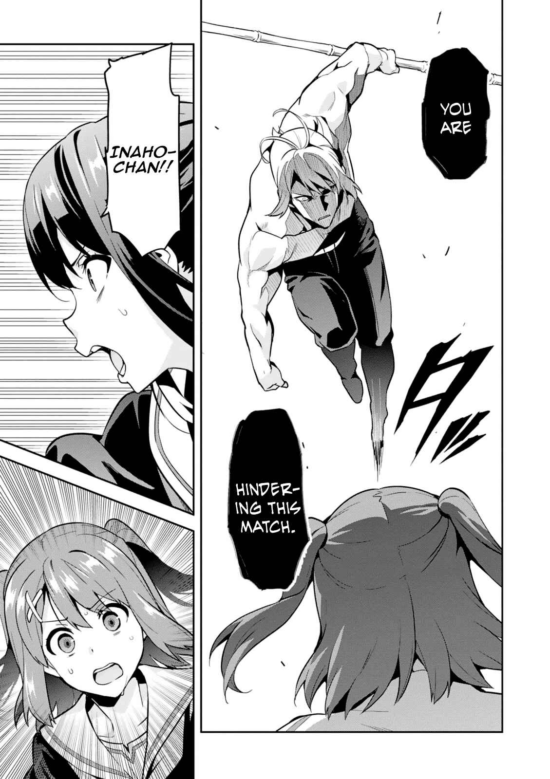 Maken-Ki! Chapter 99 - Page 22