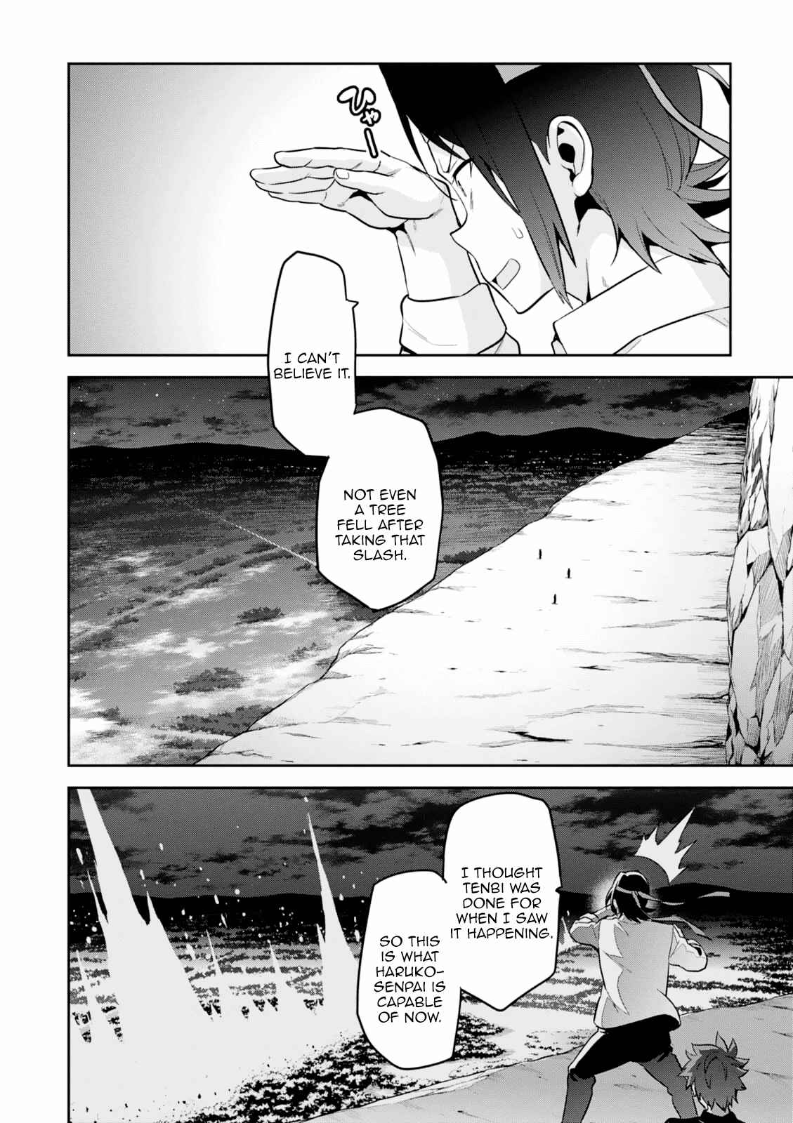 Maken-Ki! Chapter 99 - Page 7