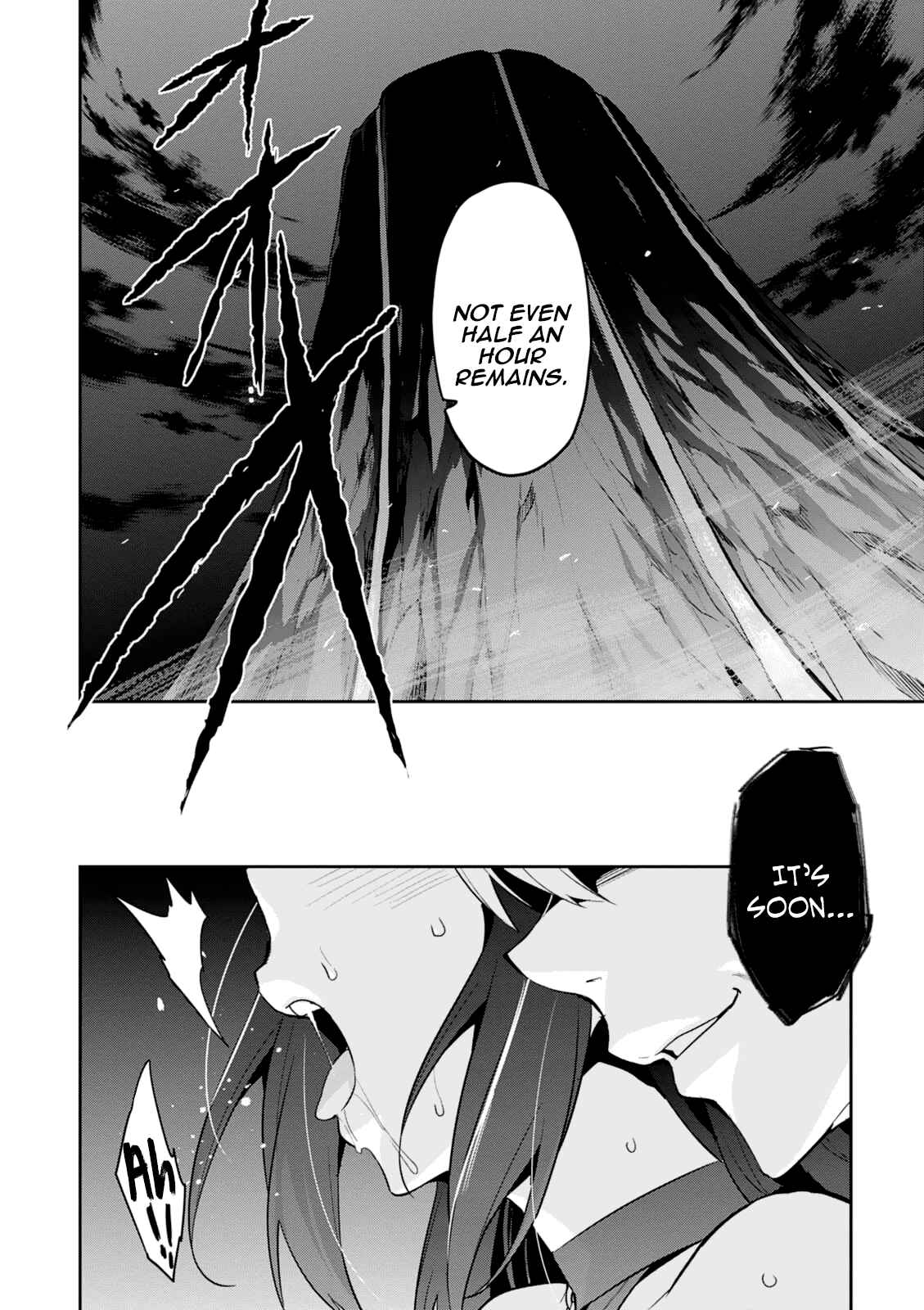 Maken-Ki! Chapter 99 - Page 9