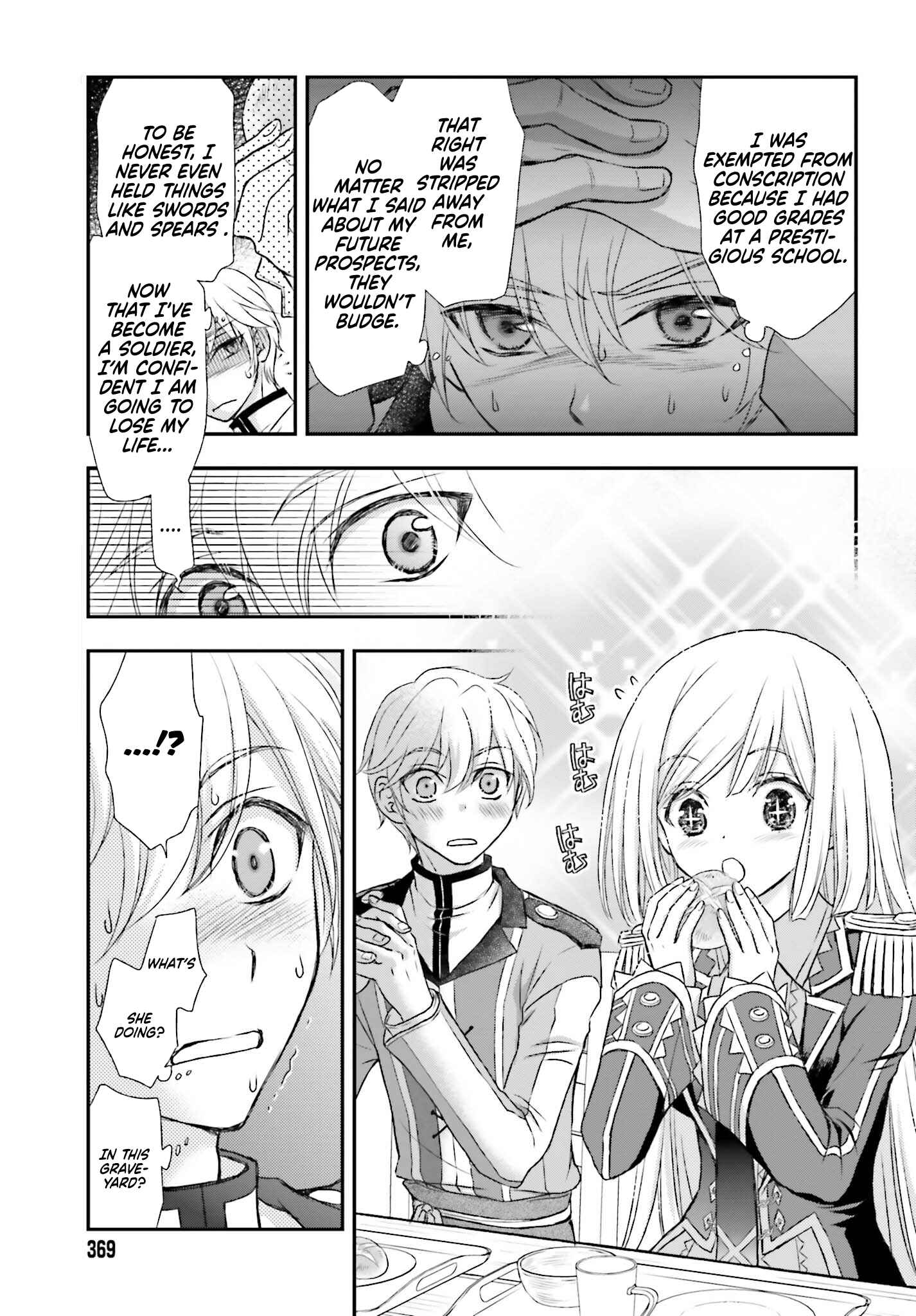 Shinigami ni Sodaterareta Shoujo wa Shikkoku no Tsurugi o Mune ni Idaku Chapter 2 - Page 12