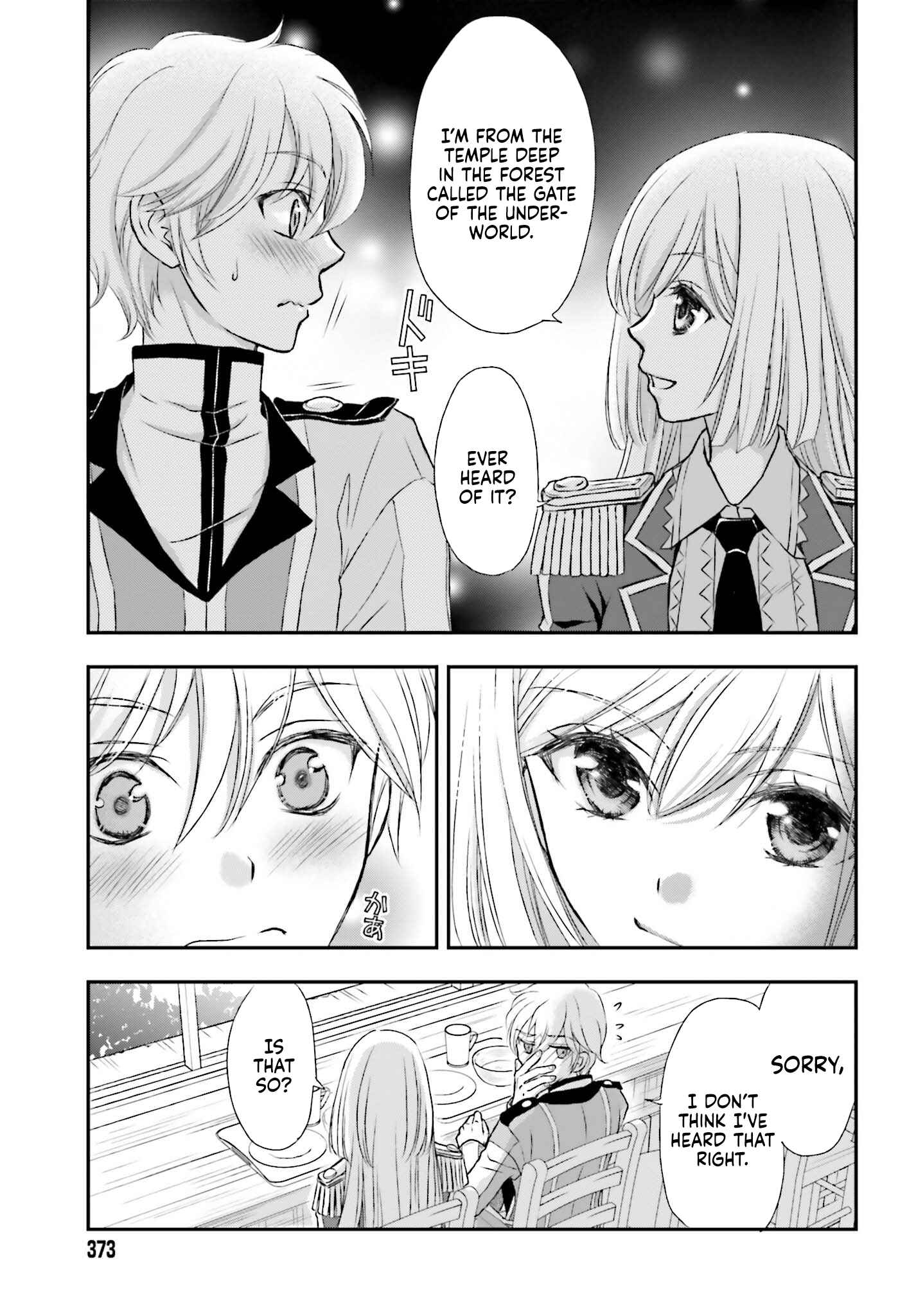Shinigami ni Sodaterareta Shoujo wa Shikkoku no Tsurugi o Mune ni Idaku Chapter 2 - Page 16