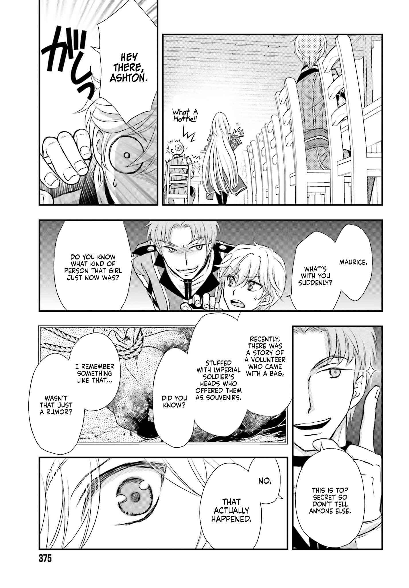Shinigami ni Sodaterareta Shoujo wa Shikkoku no Tsurugi o Mune ni Idaku Chapter 2 - Page 18
