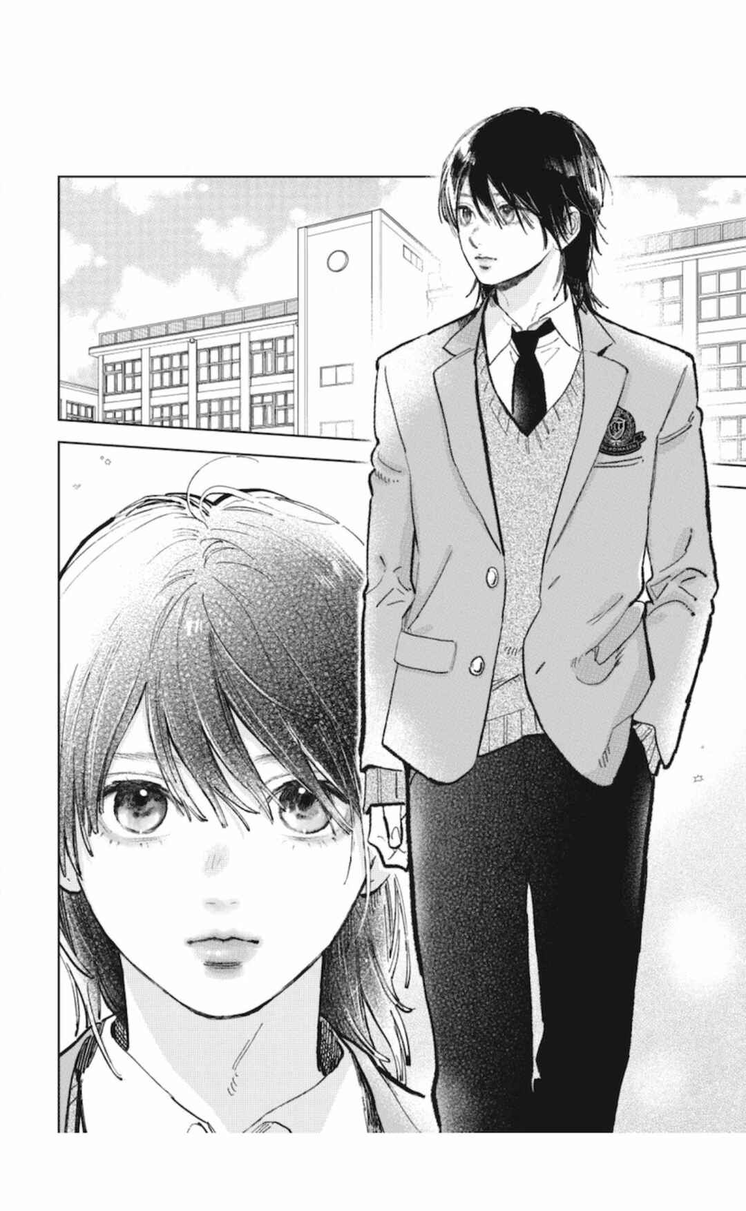 Yubisaki to Renren Chapter 50 - Page 3