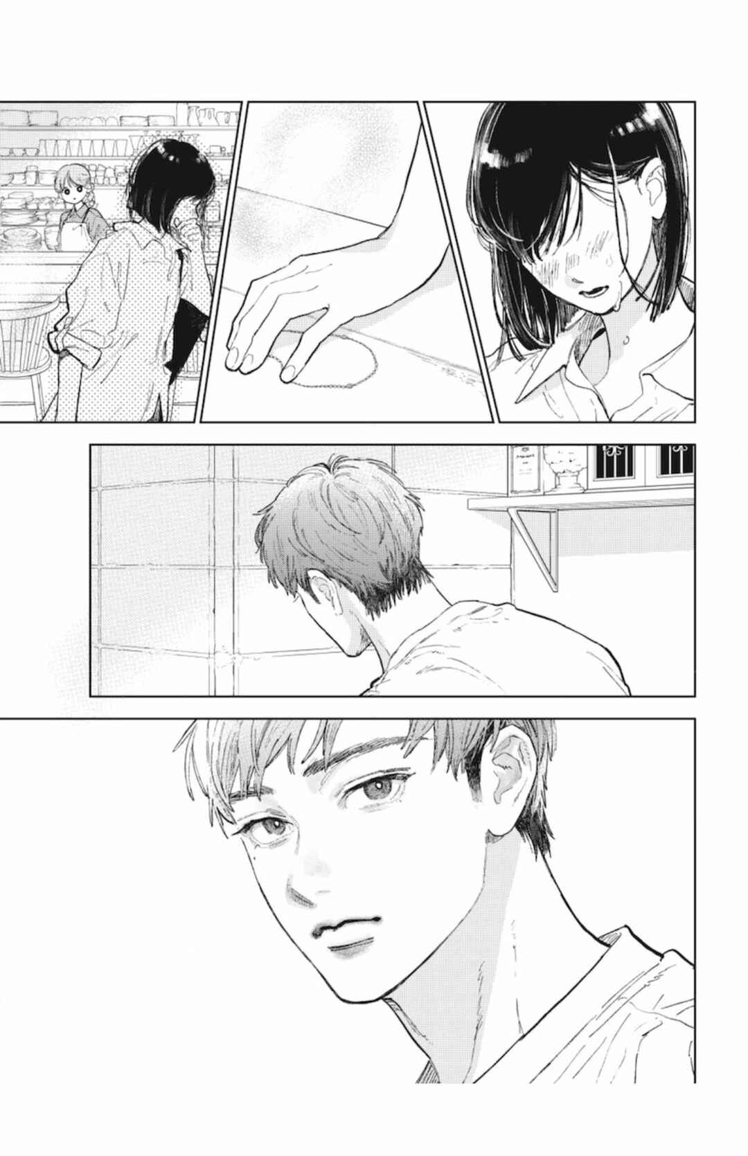 Yubisaki to Renren Chapter 50 - Page 30