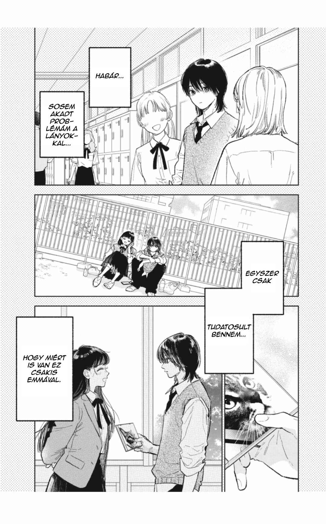 Yubisaki to Renren Chapter 50 - Page 6