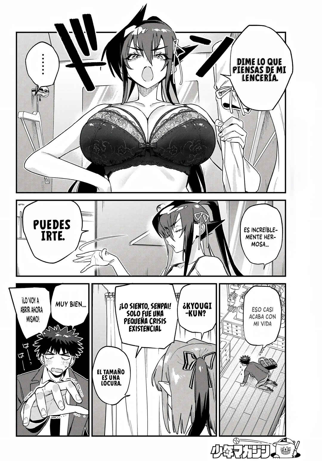 Kanan-sama wa Akumade Choroi Chapter 167 - Page 9