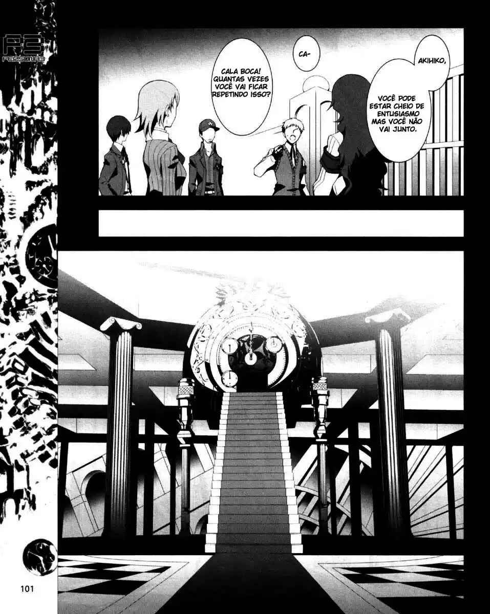 Persona 3 Chapter 6 - Page 4