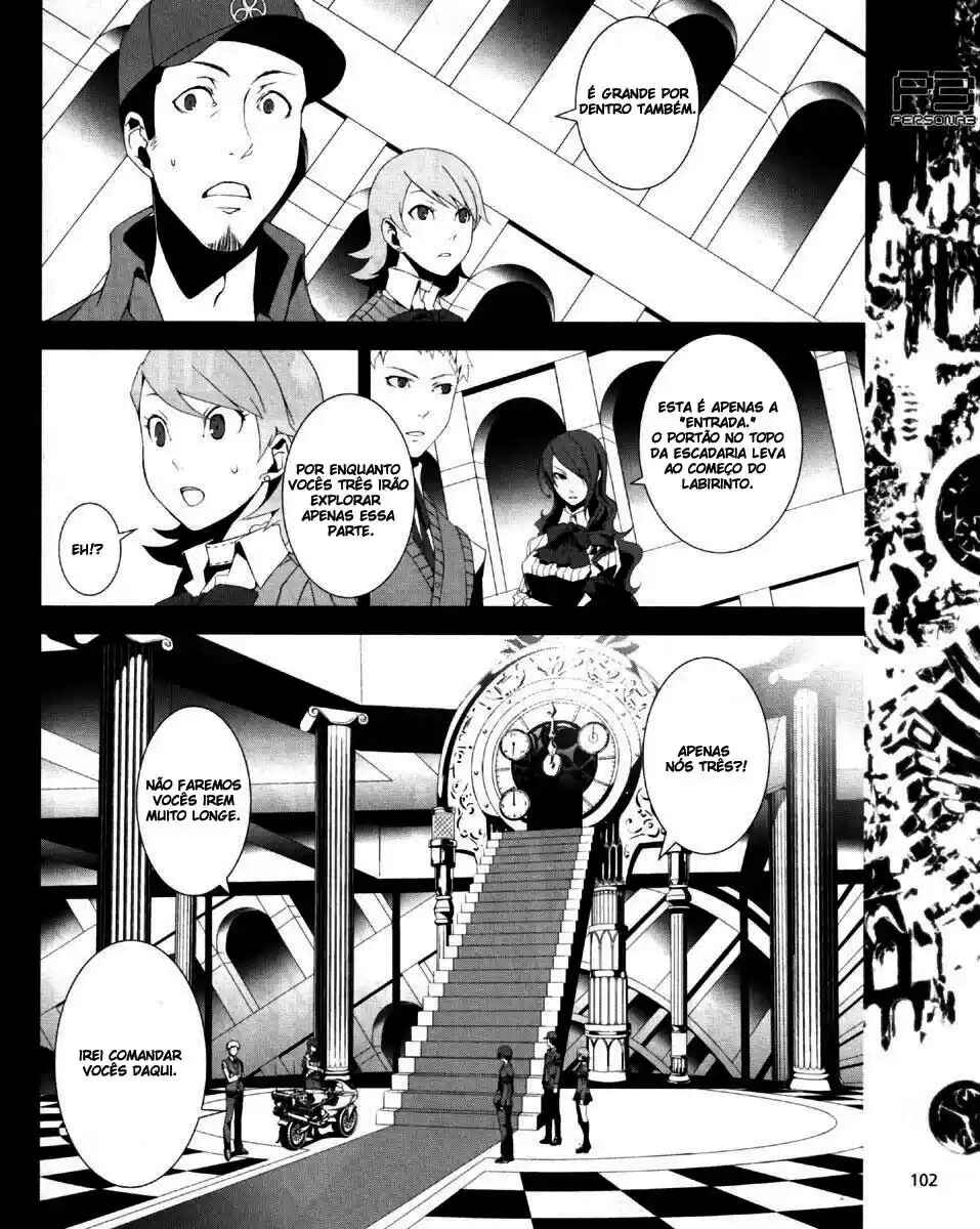 Persona 3 Chapter 6 - Page 5