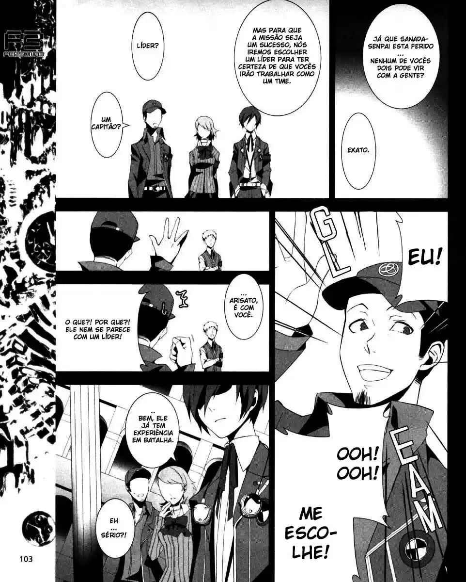 Persona 3 Chapter 6 - Page 6