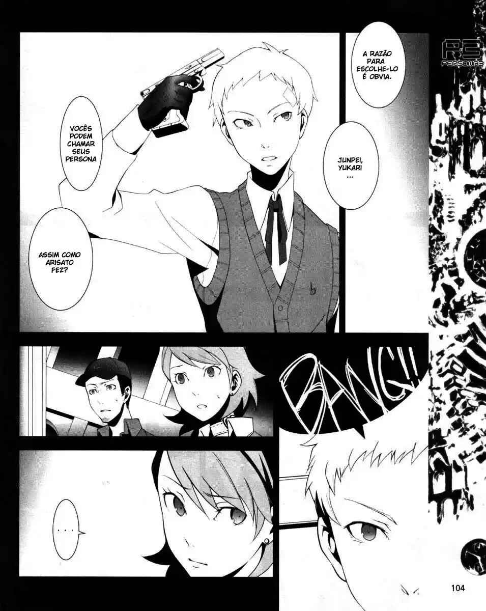 Persona 3 Chapter 6 - Page 7