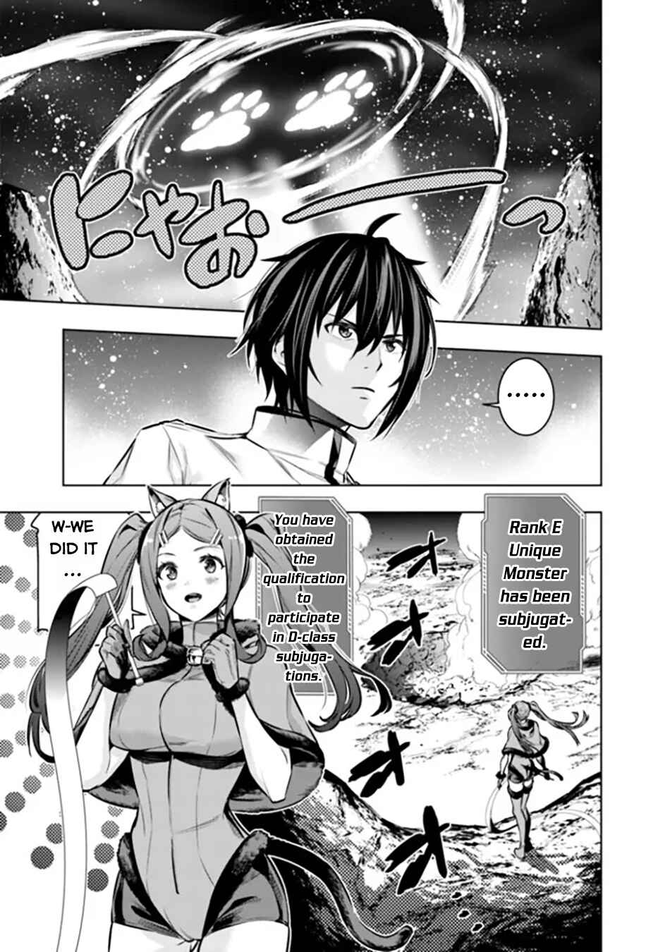 Logout Shita no wa VRMMO ja Naku Honmono no Isekai deshita: Genjitsu ni Modotte mo Status ga Kowareteiru Ken Chapter 11 - Page 14
