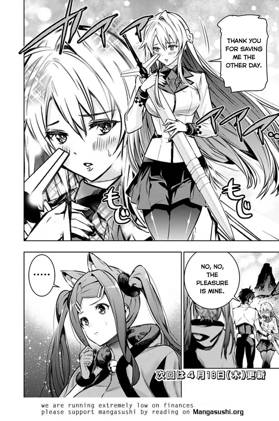 Logout Shita no wa VRMMO ja Naku Honmono no Isekai deshita: Genjitsu ni Modotte mo Status ga Kowareteiru Ken Chapter 11 - Page 21